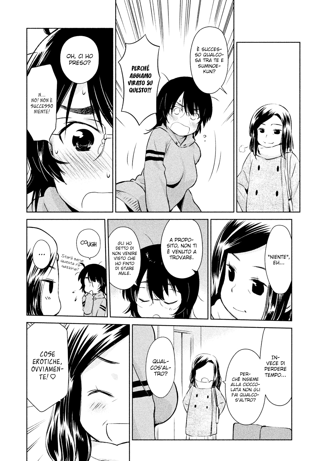 Read Kiss x Sis Manga Online