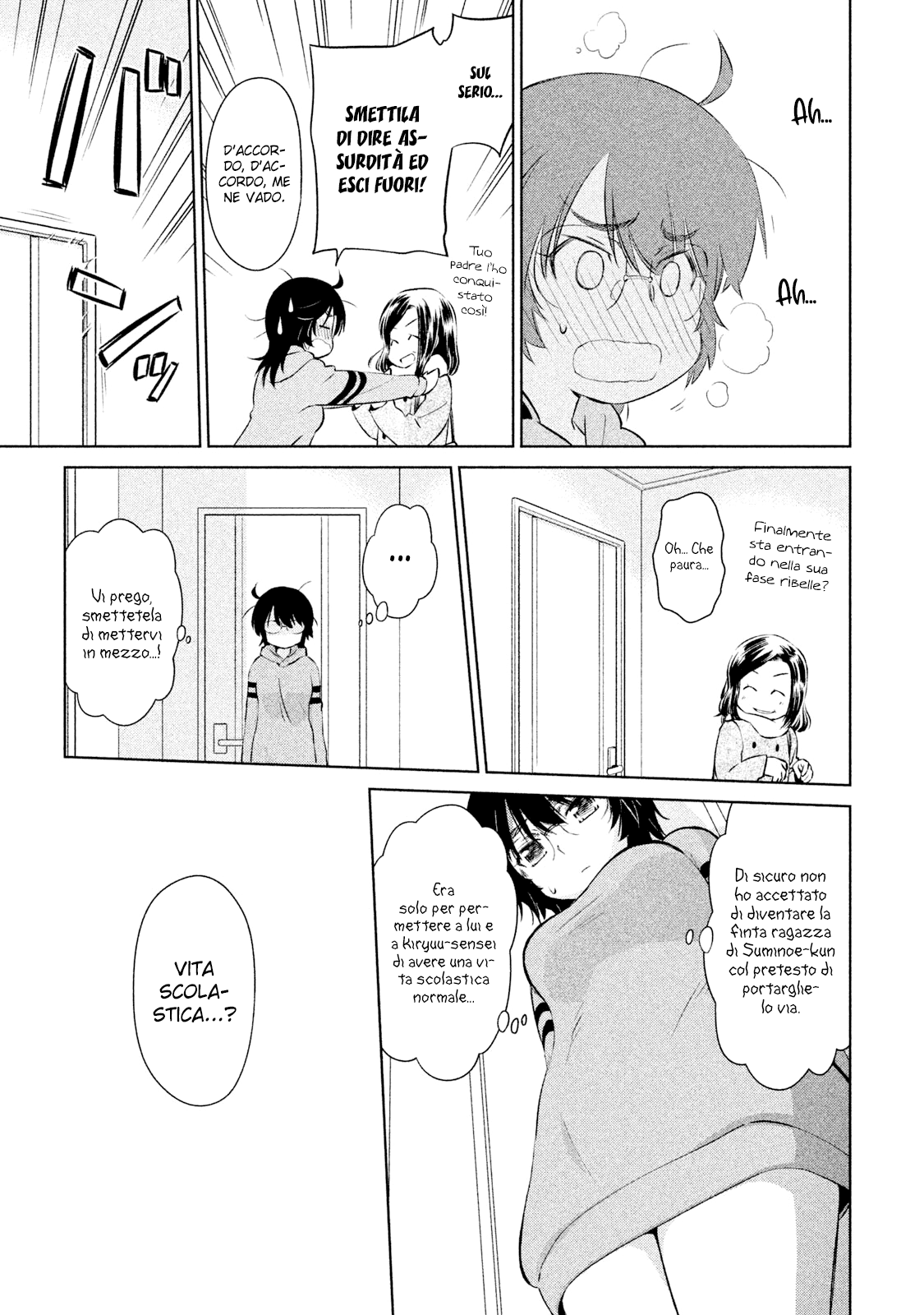 Read Kiss x Sis Manga Online