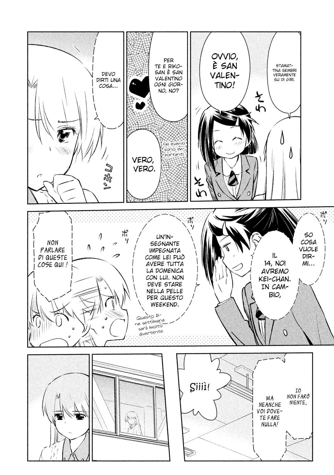 Read Kiss x Sis Manga Online