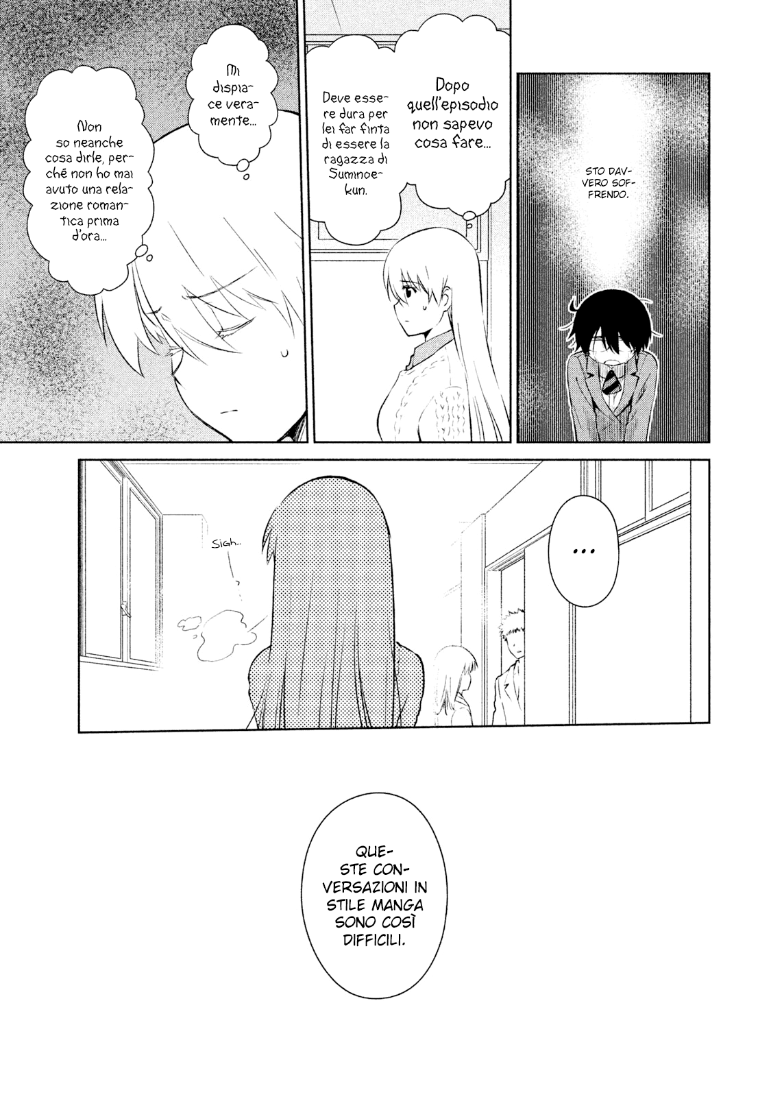 Read Kiss x Sis Manga Online