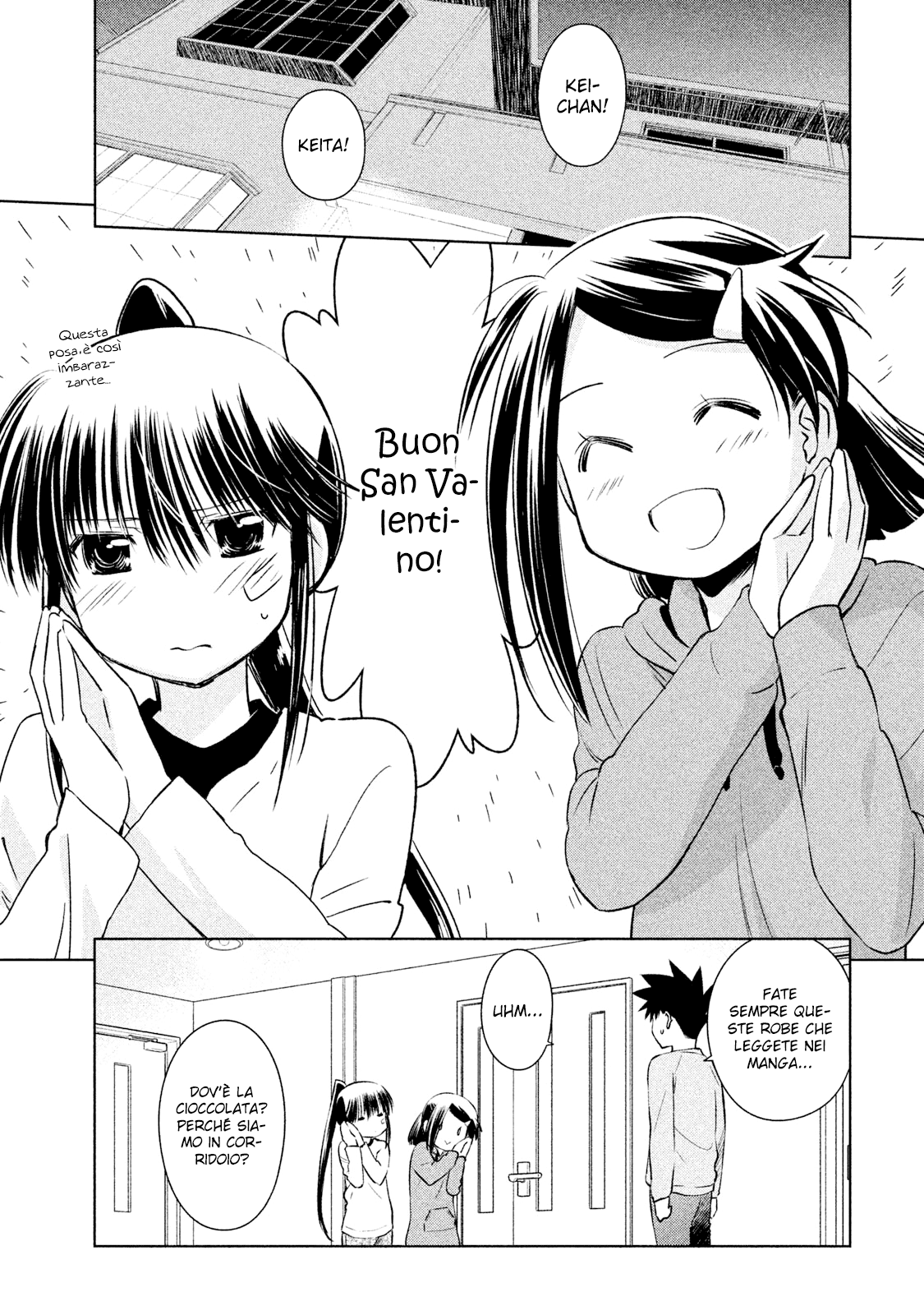 Read Kiss x Sis Manga Online