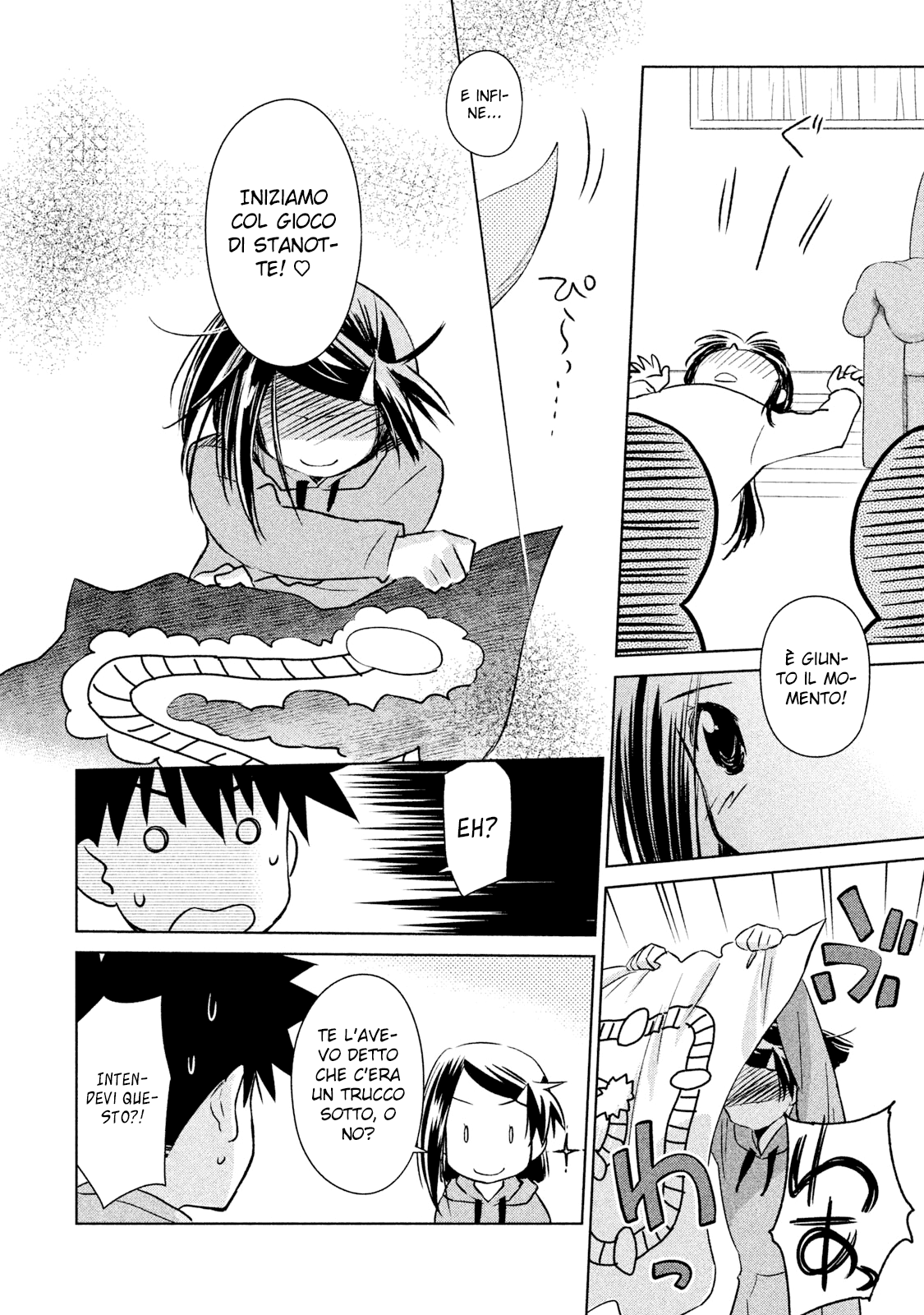 Read Kiss x Sis Manga Online