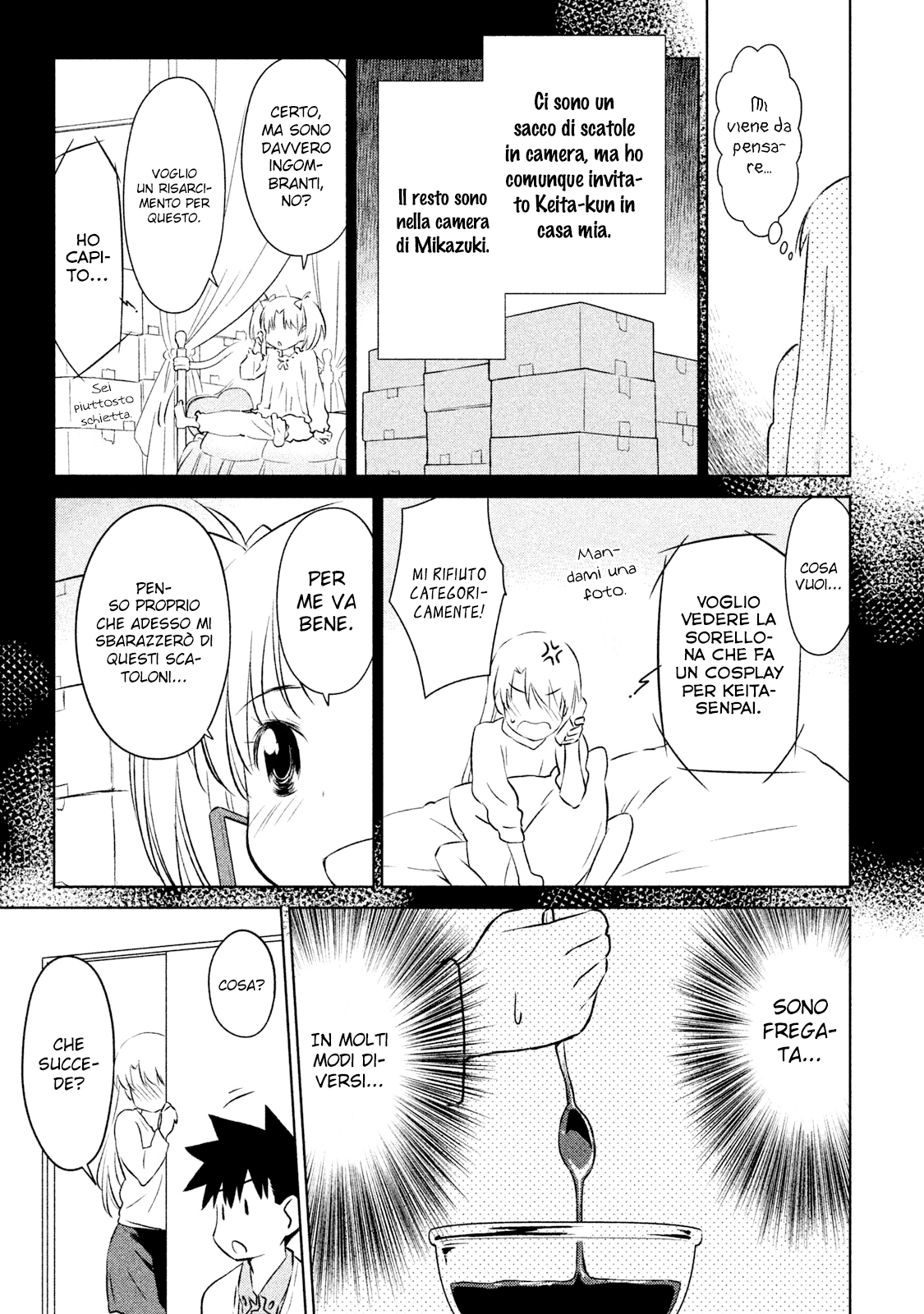 Read Kiss x Sis Manga Online