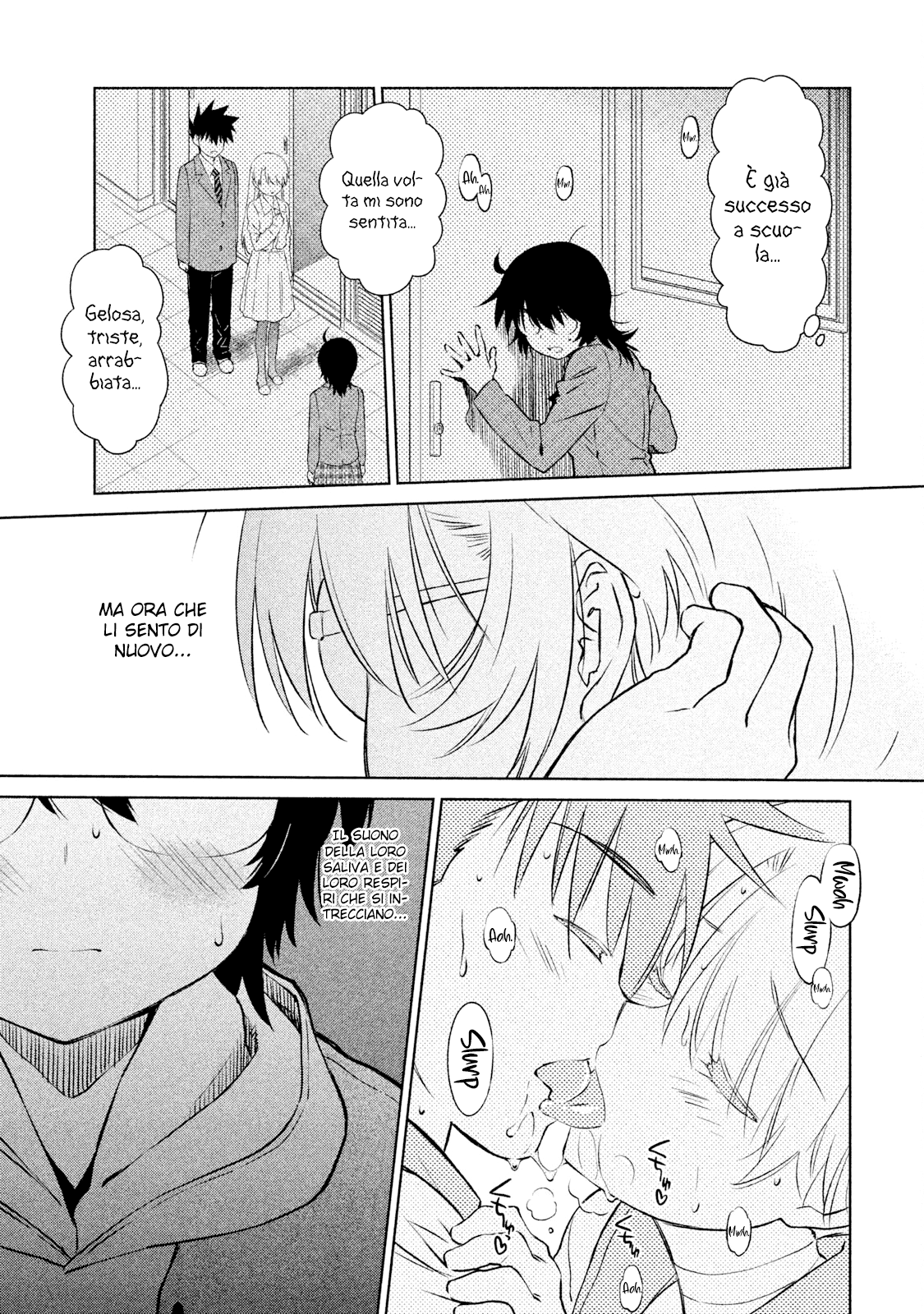 Read Kiss x Sis Manga Online