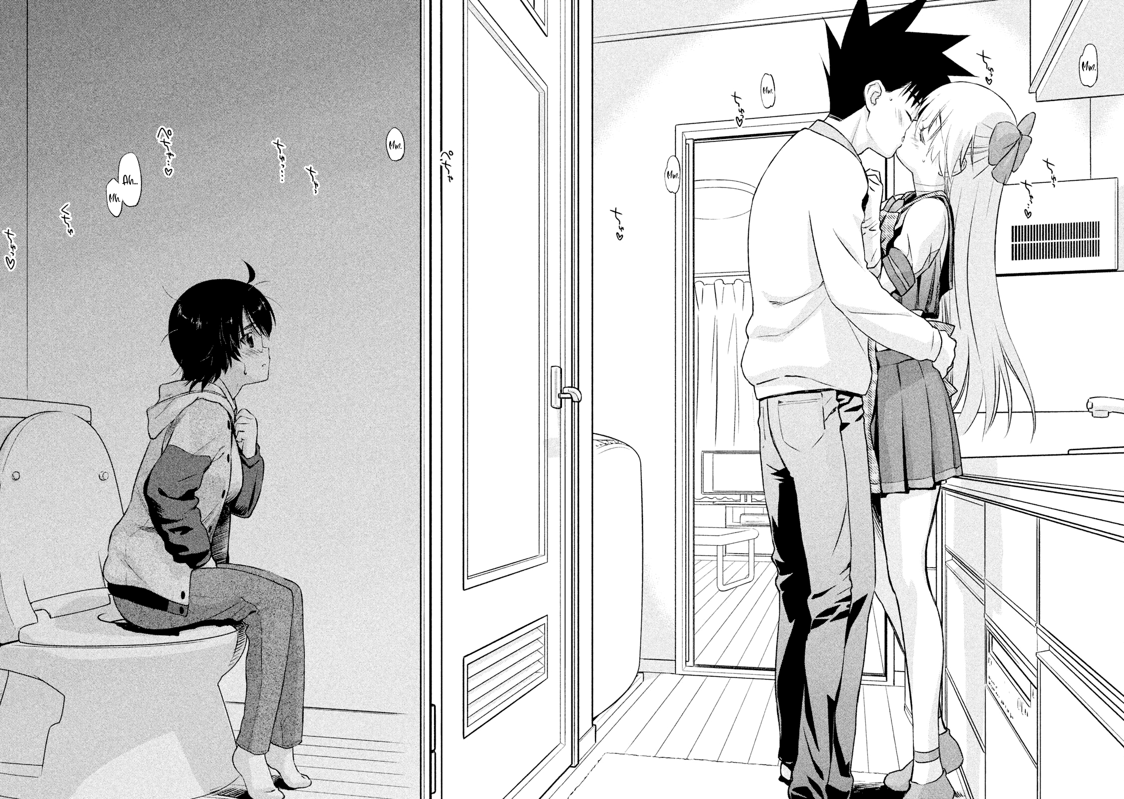 Read Kiss x Sis Manga Online