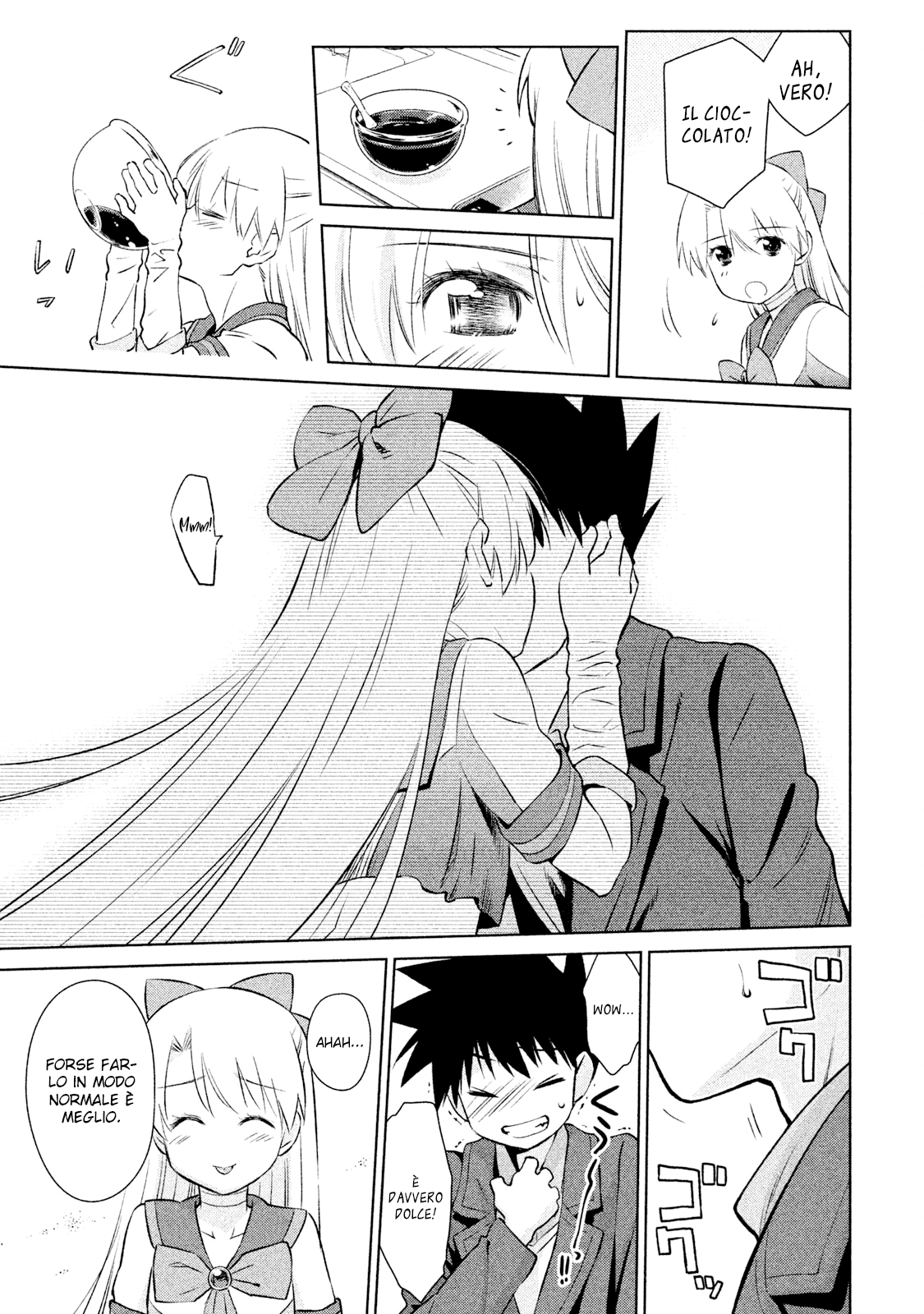 Read Kiss x Sis Manga Online