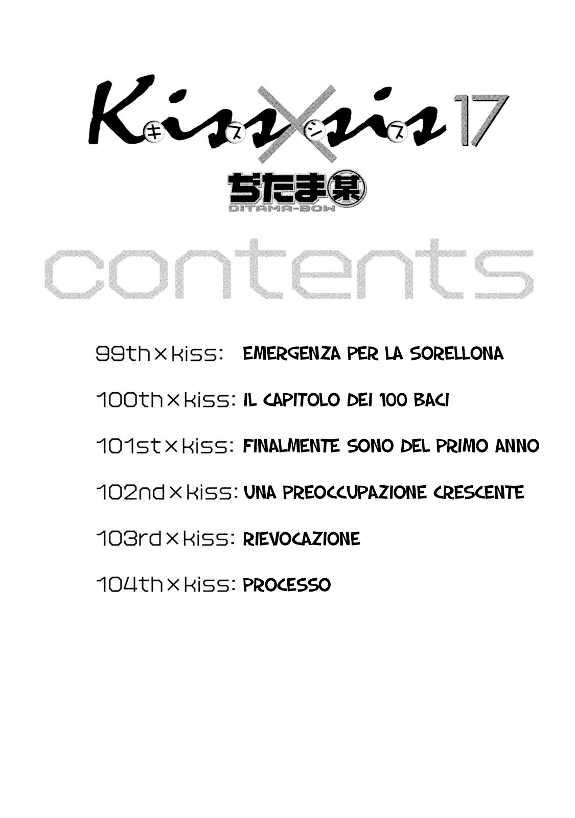 Read Kiss x Sis Manga Online