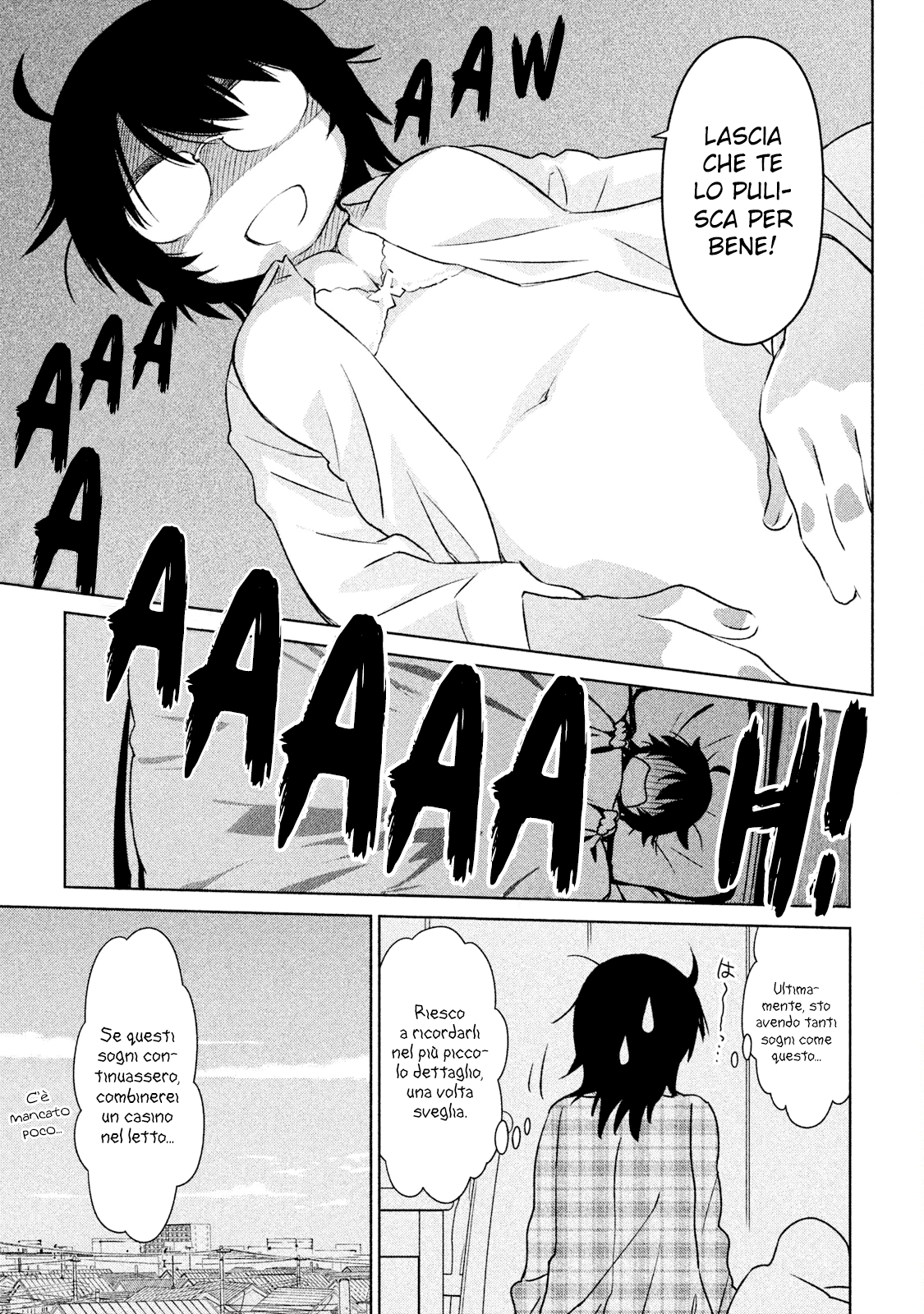 Read Kiss x Sis Manga Online