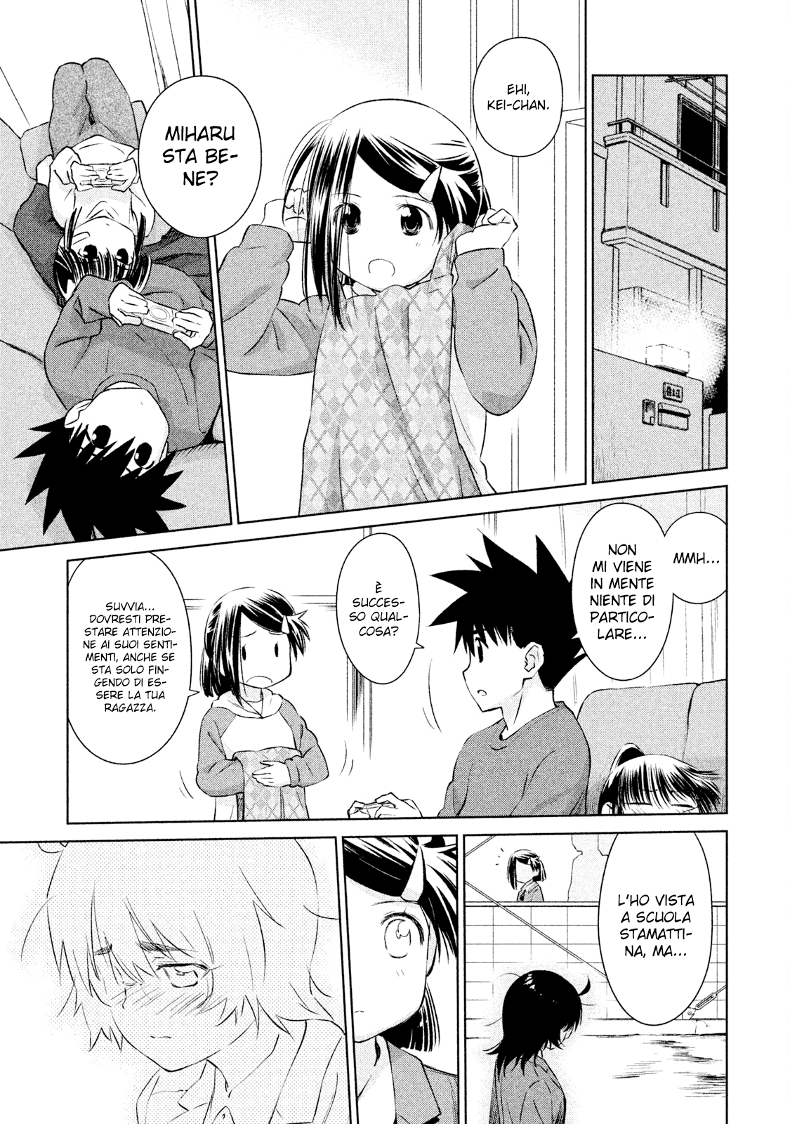 Read Kiss x Sis Manga Online