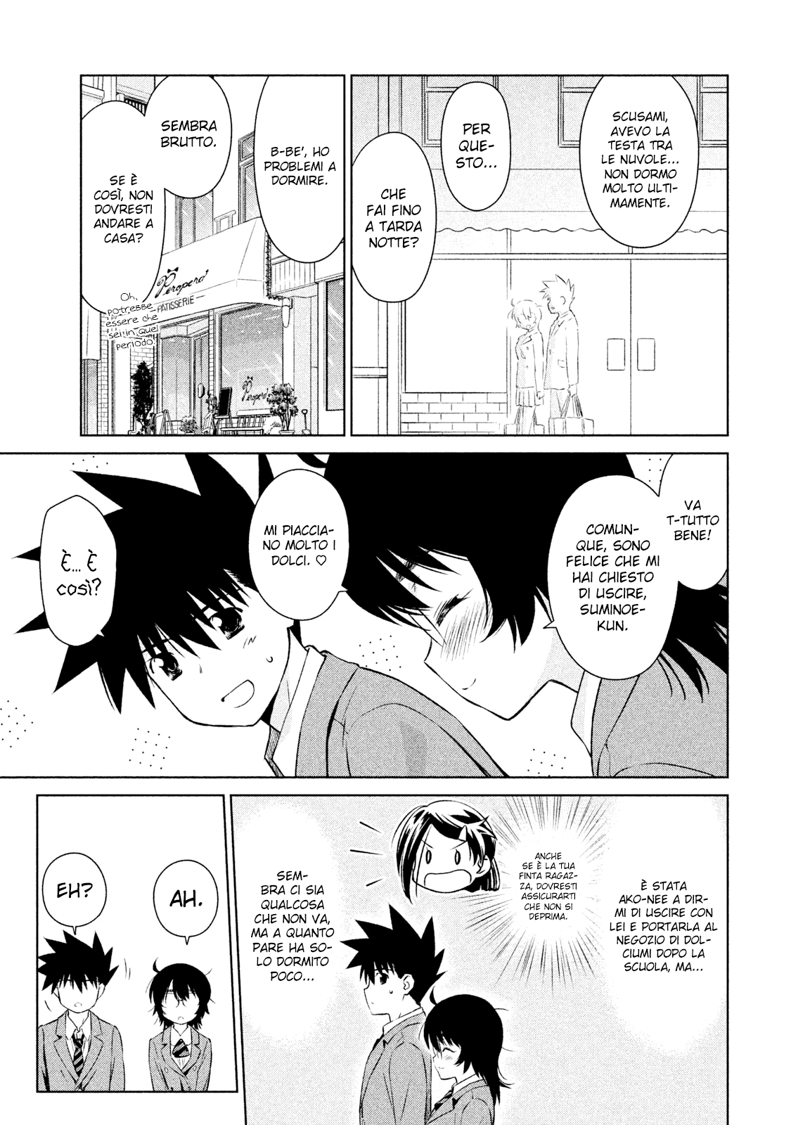 Read Kiss x Sis Manga Online