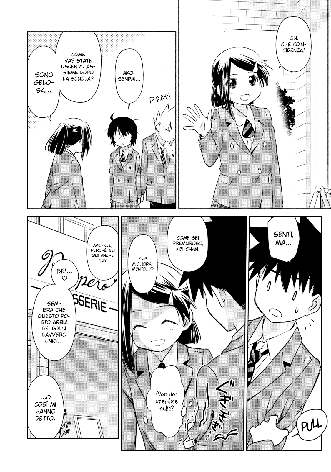 Read Kiss x Sis Manga Online