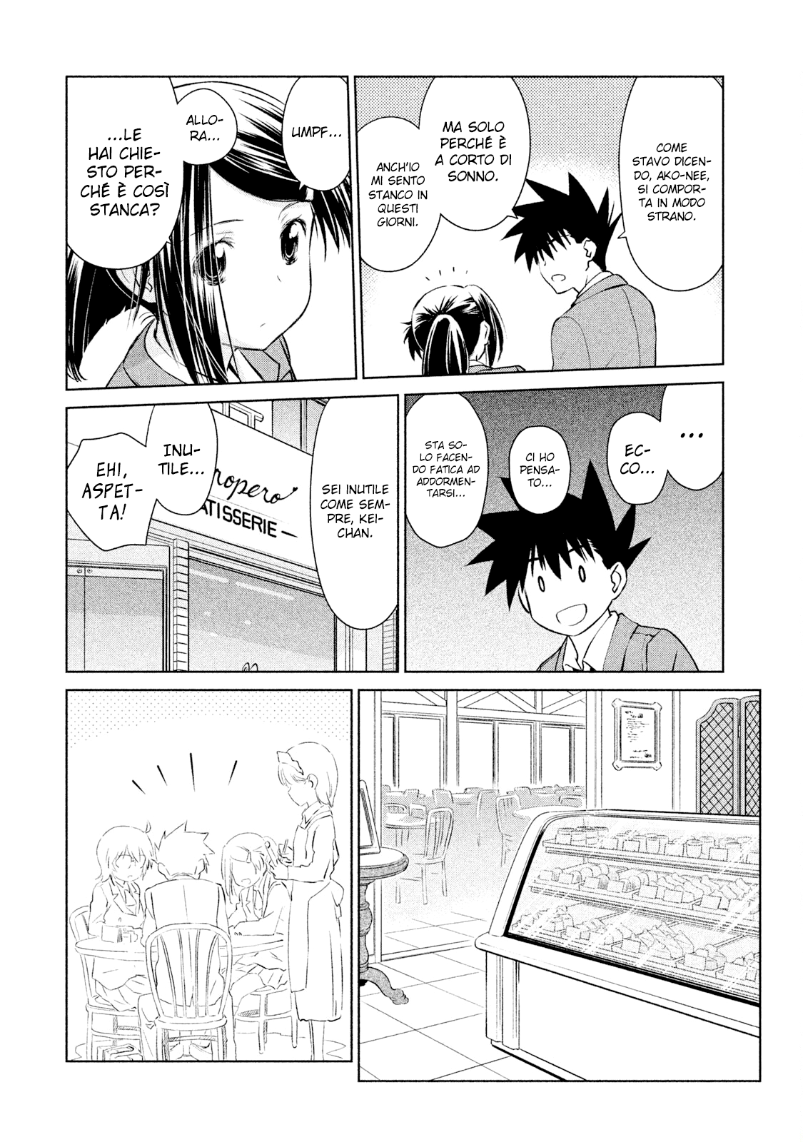 Read Kiss x Sis Manga Online