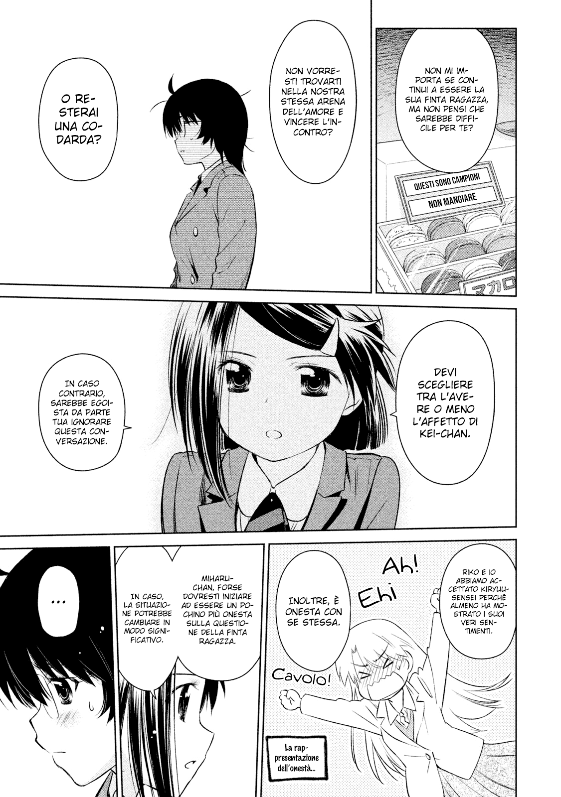 Read Kiss x Sis Manga Online