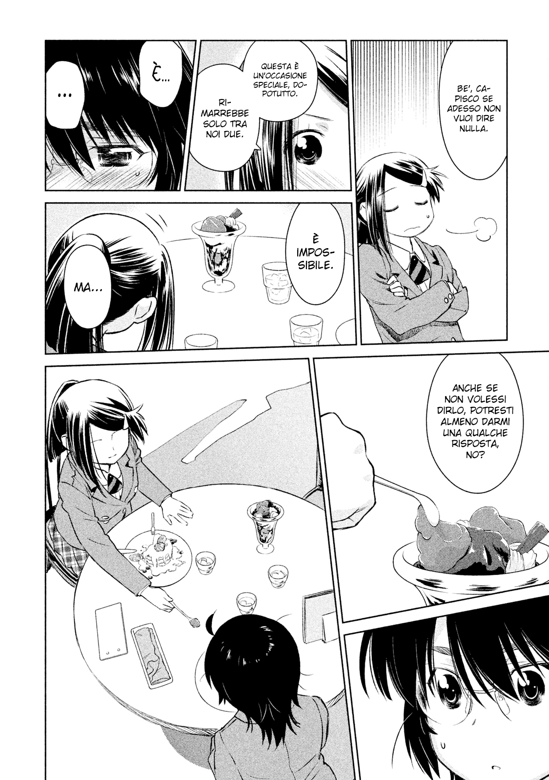 Read Kiss x Sis Manga Online