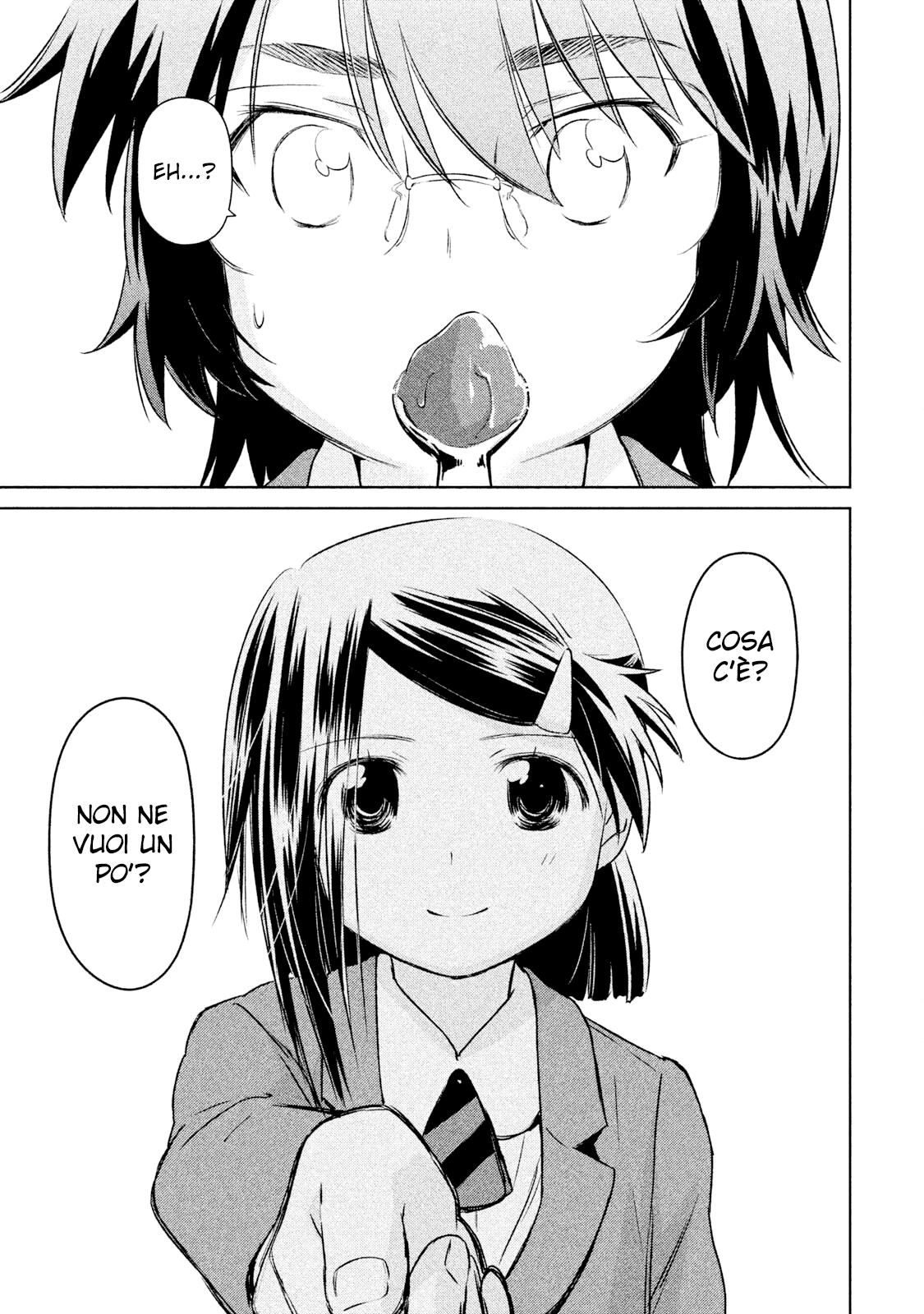 Read Kiss x Sis Manga Online