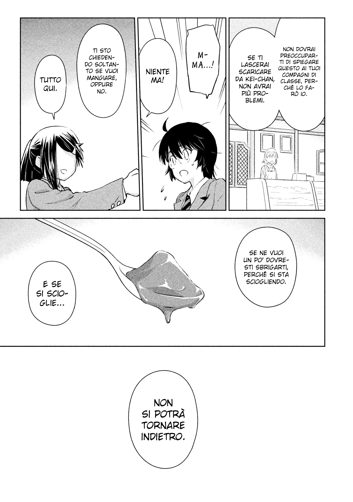 Read Kiss x Sis Manga Online