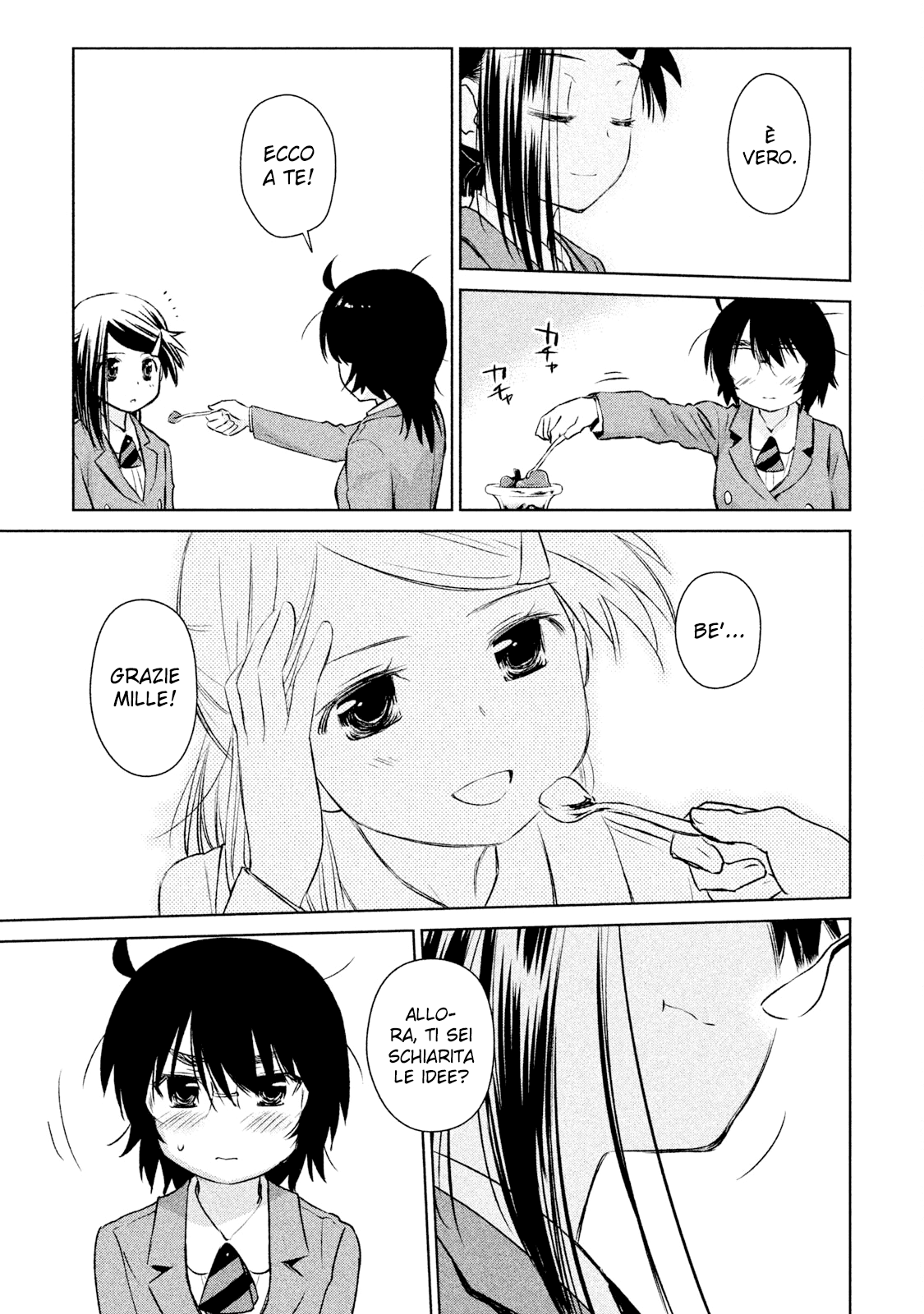 Read Kiss x Sis Manga Online