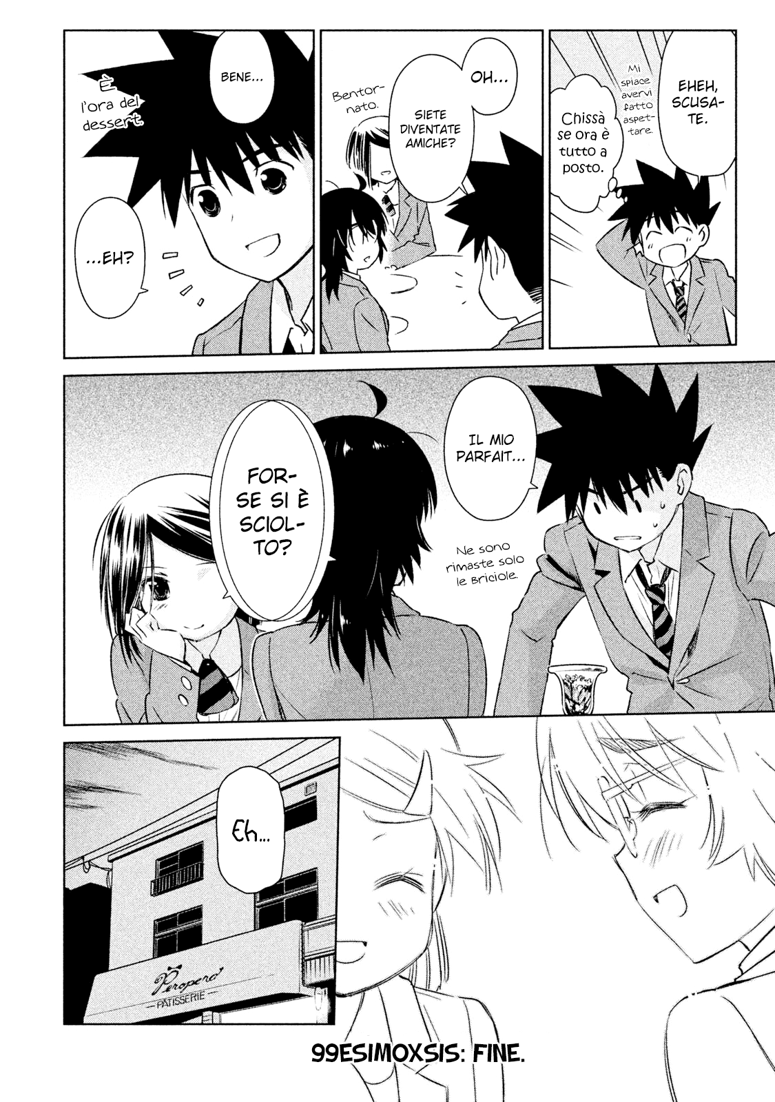 Read Kiss x Sis Manga Online