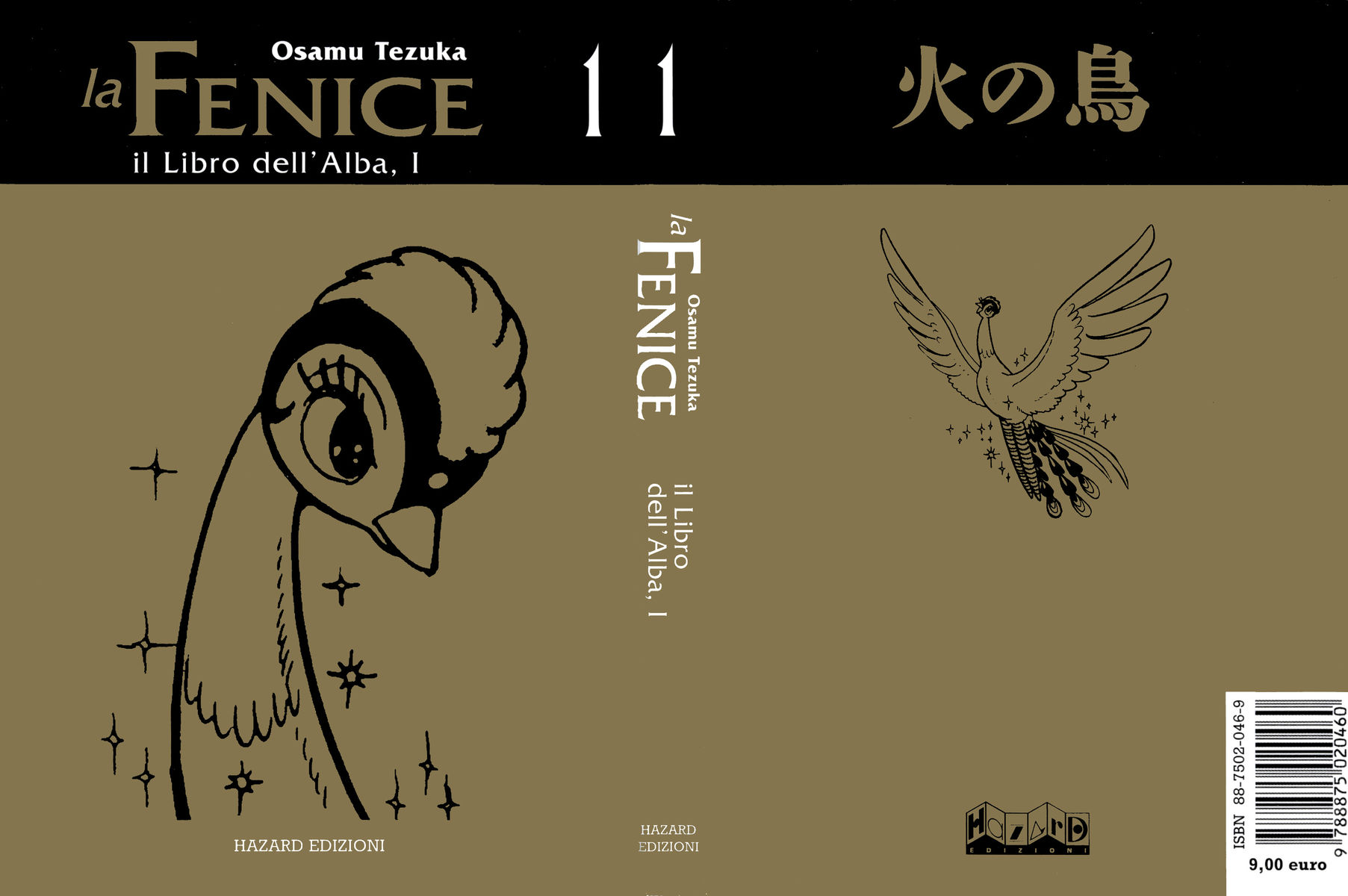 Read La fenice Manga Online