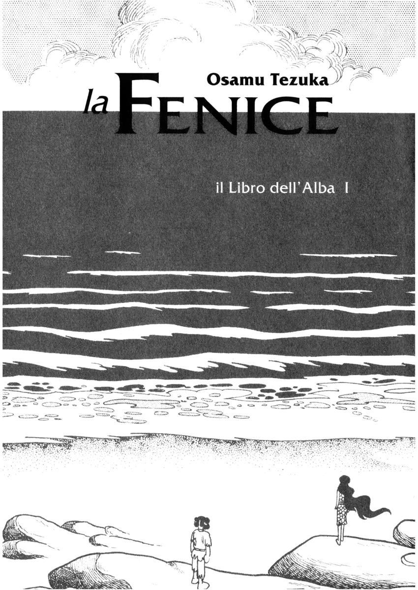 Read La fenice Manga Online