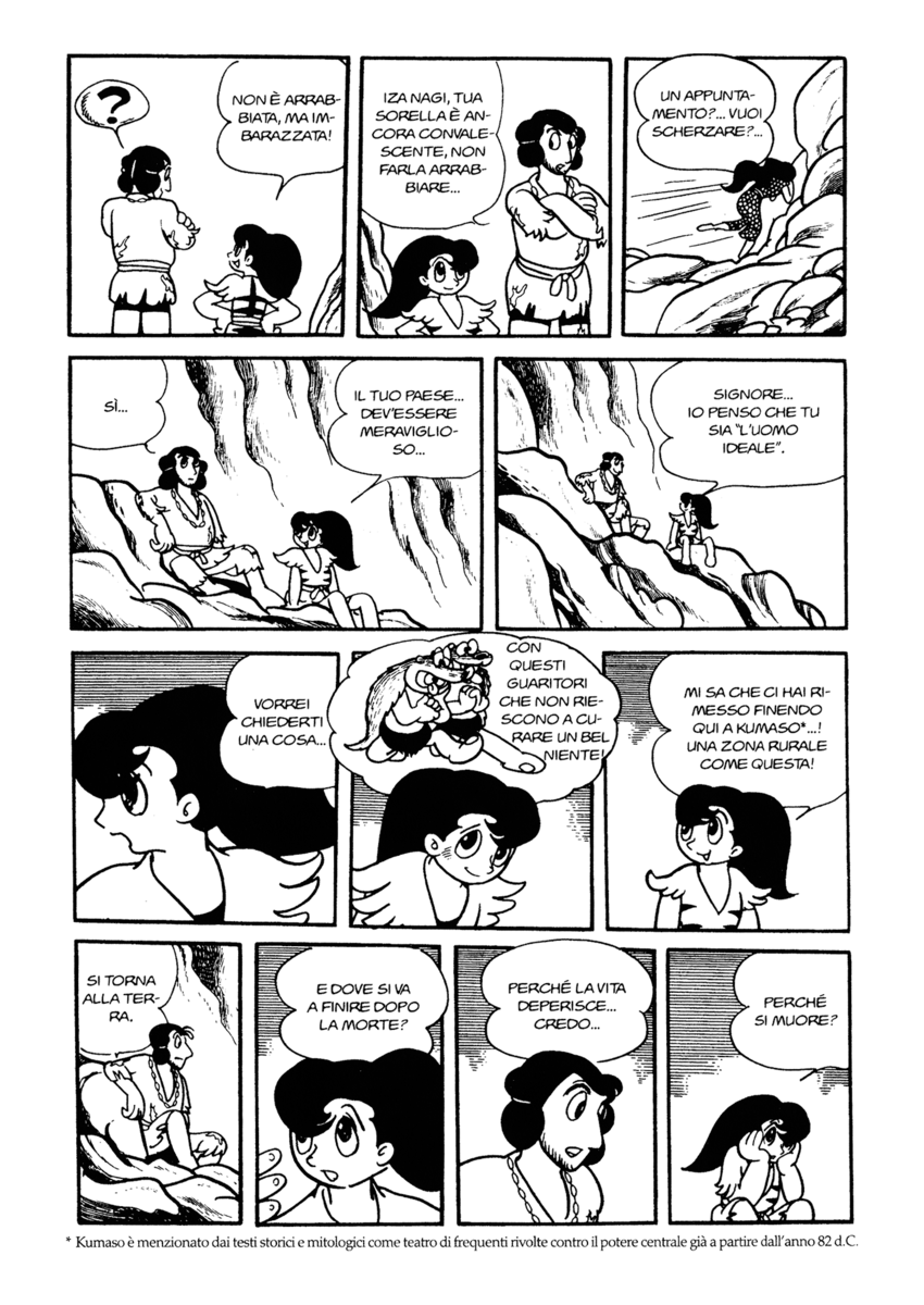 Read La fenice Manga Online