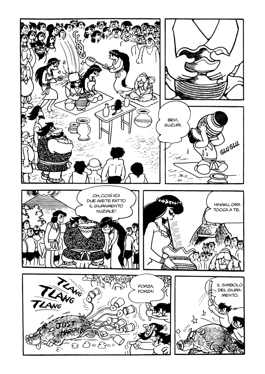 Read La fenice Manga Online