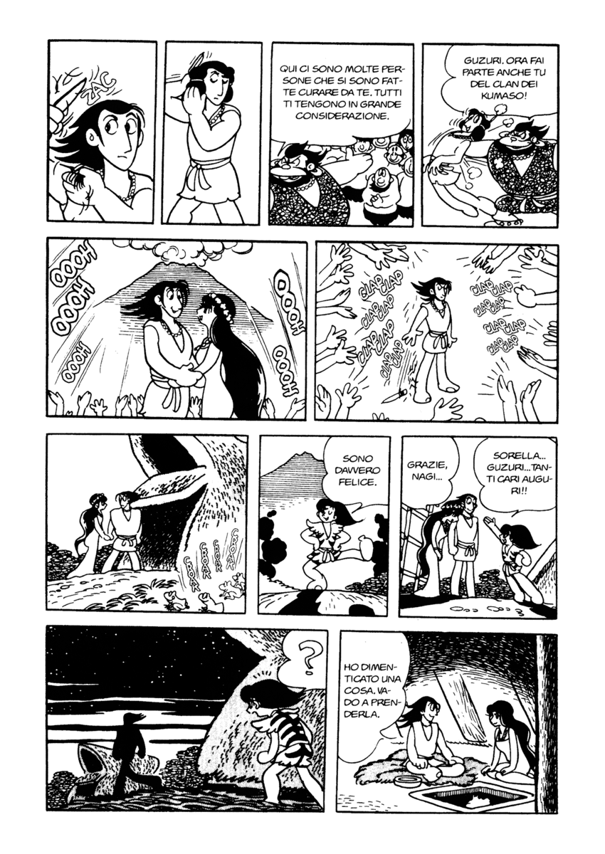 Read La fenice Manga Online