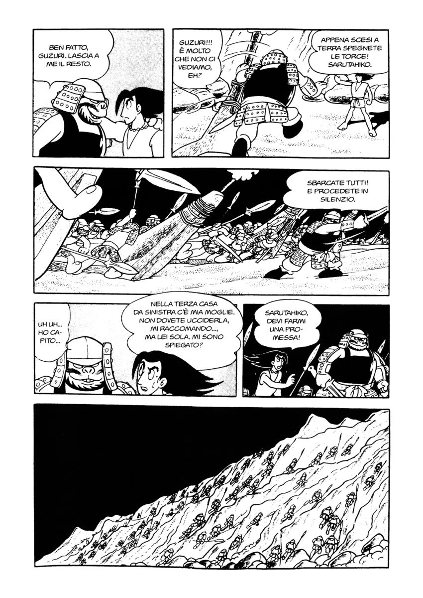 Read La fenice Manga Online