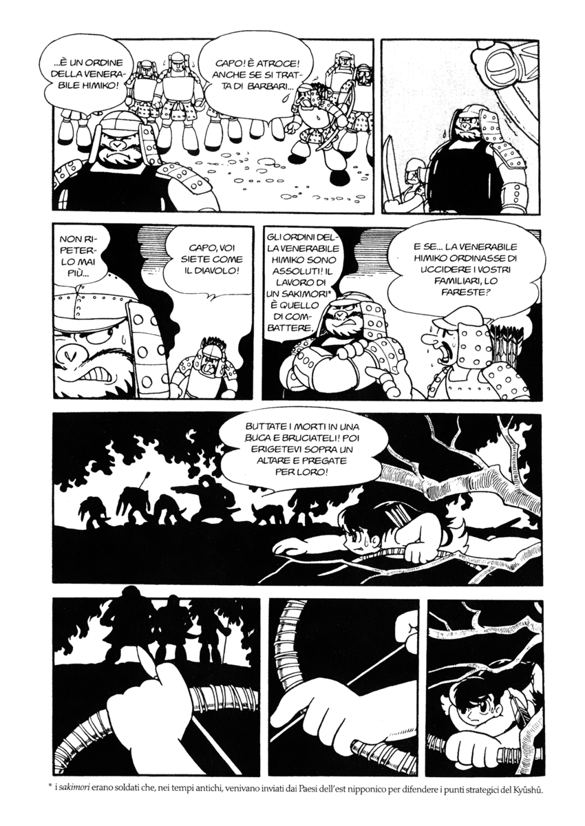 Read La fenice Manga Online