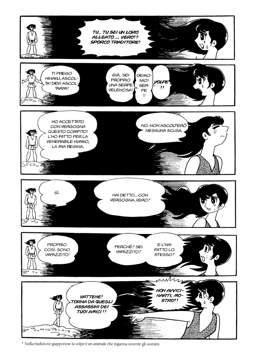 Read La fenice Manga Online