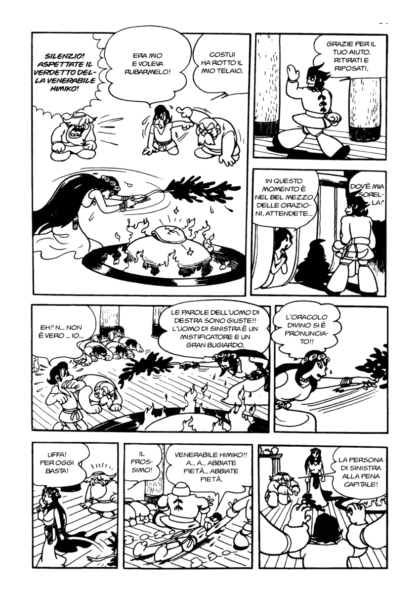 Read La fenice Manga Online