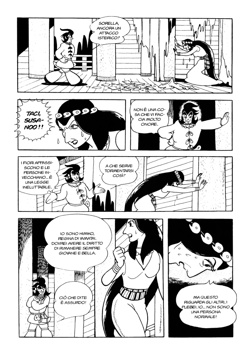 Read La fenice Manga Online