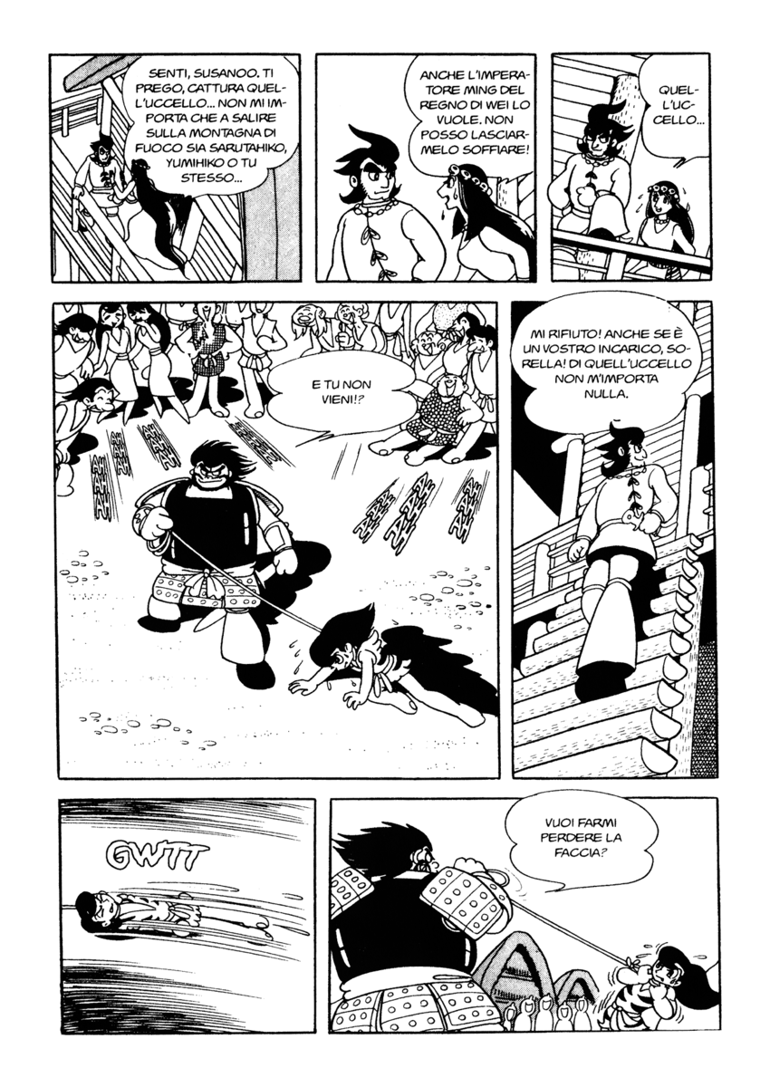 Read La fenice Manga Online