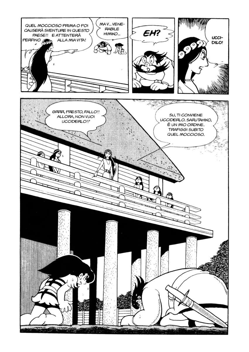 Read La fenice Manga Online