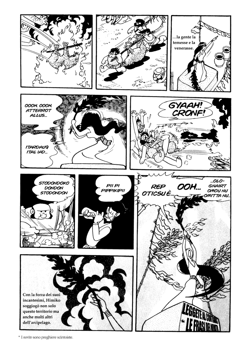 Read La fenice Manga Online