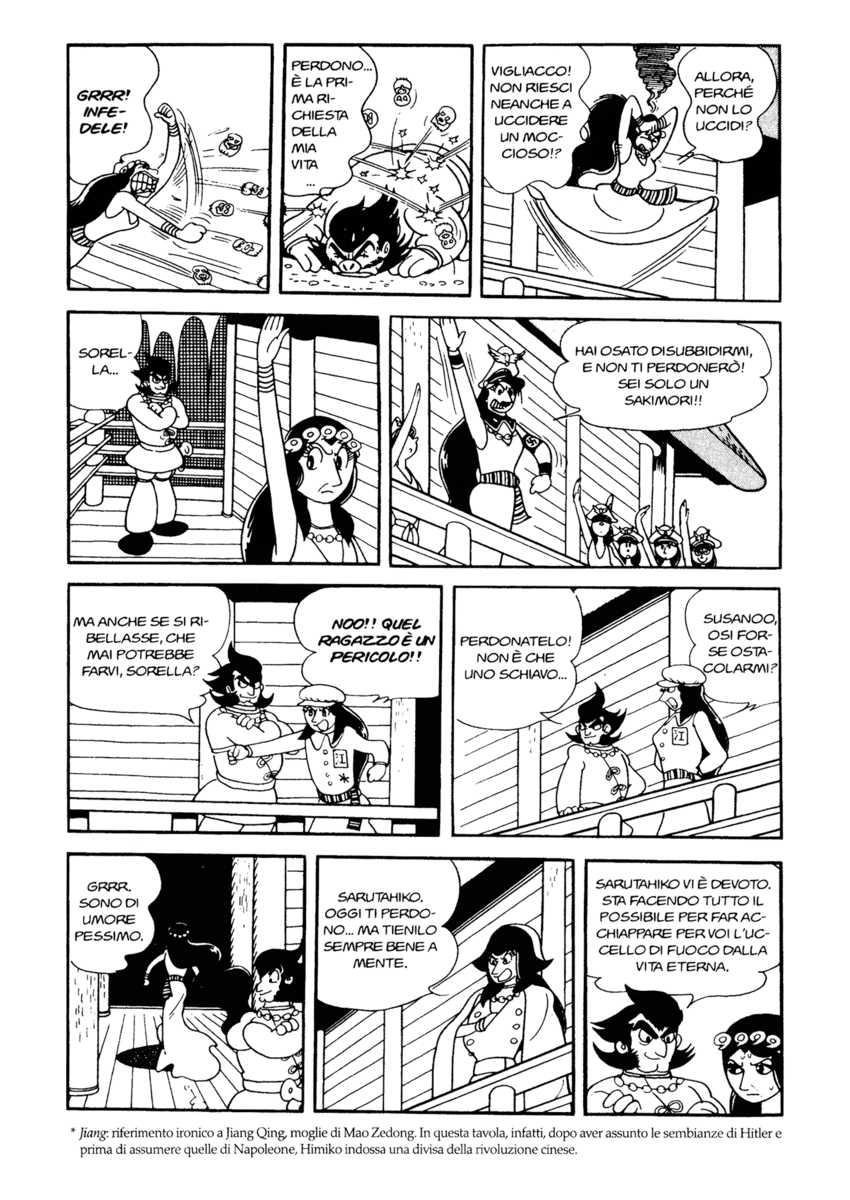 Read La fenice Manga Online