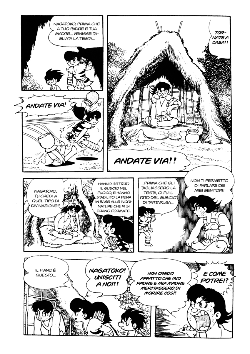 Read La fenice Manga Online