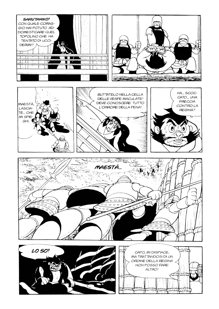 Read La fenice Manga Online