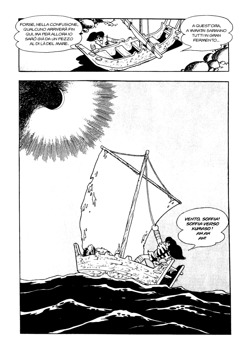 Read La fenice Manga Online