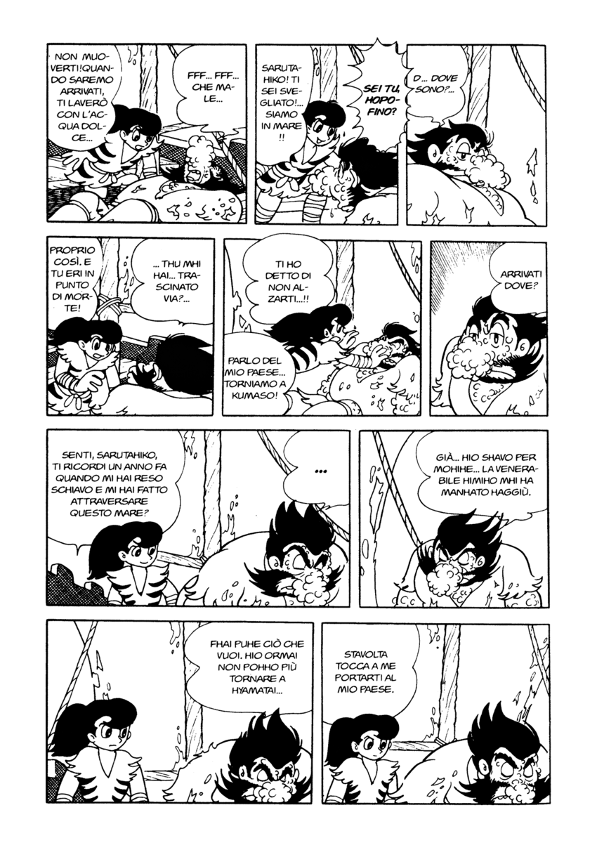 Read La fenice Manga Online