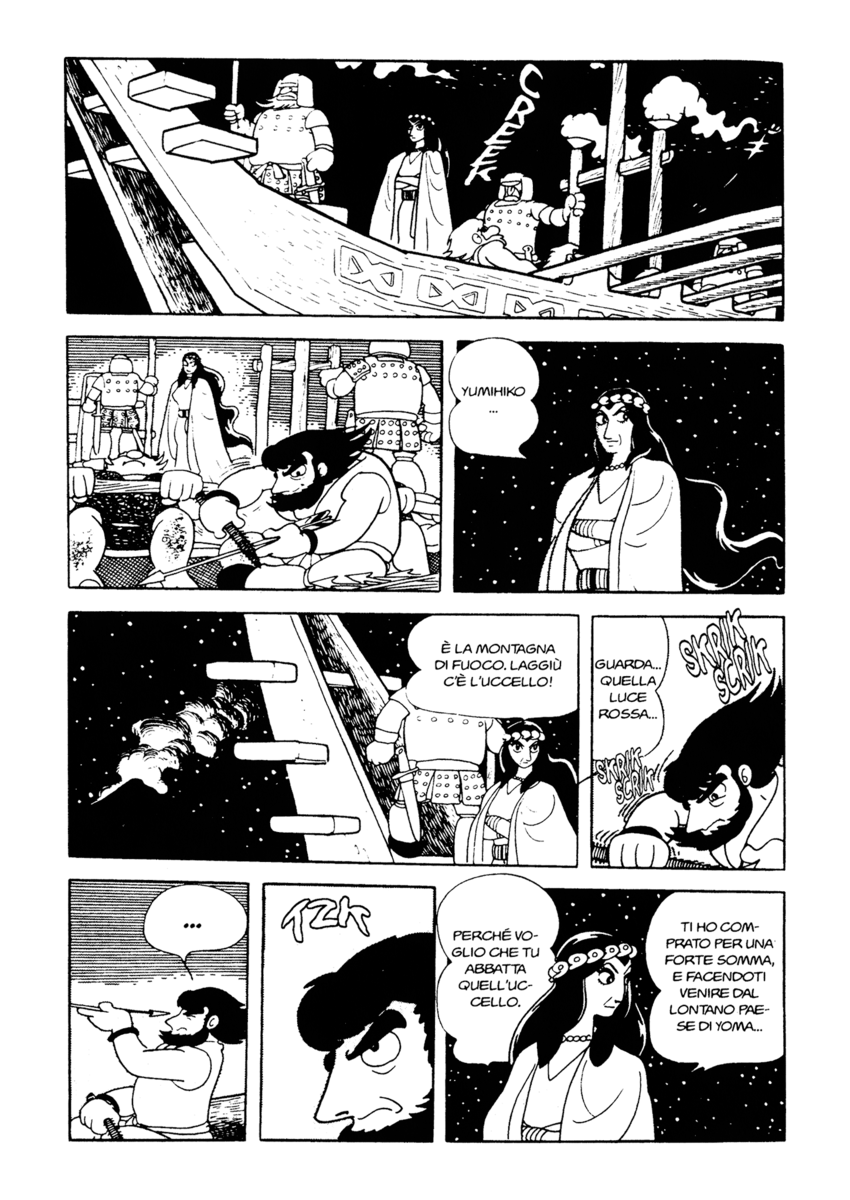 Read La fenice Manga Online