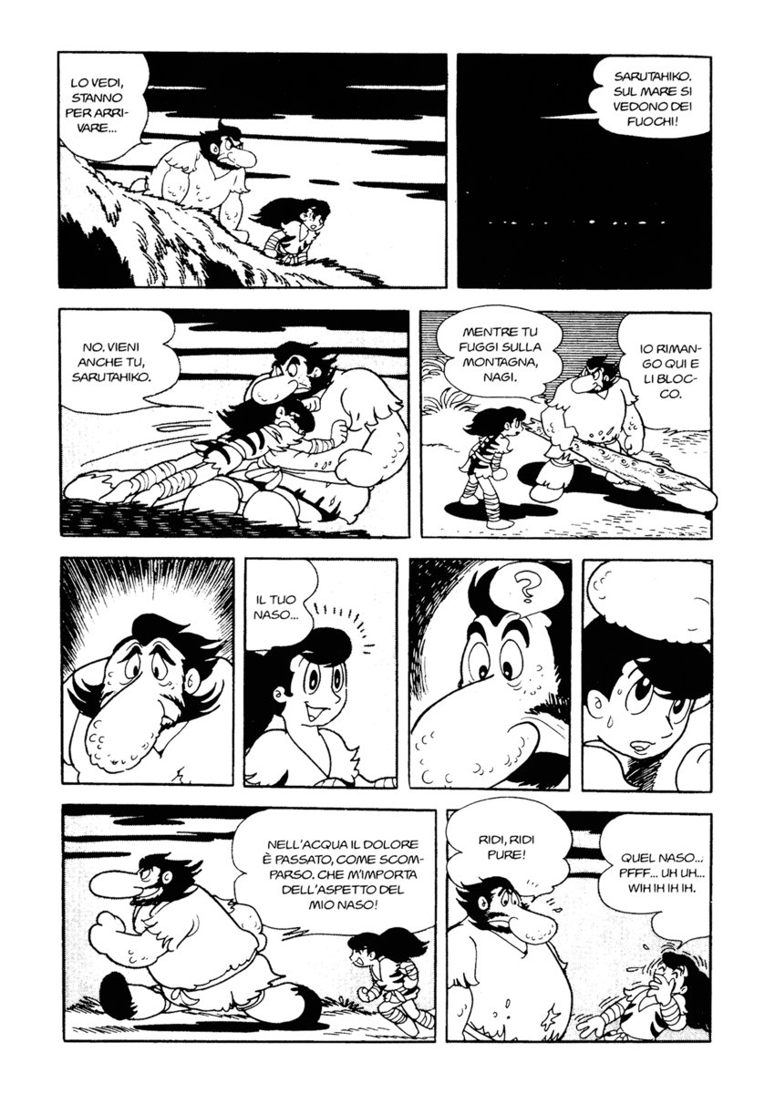 Read La fenice Manga Online