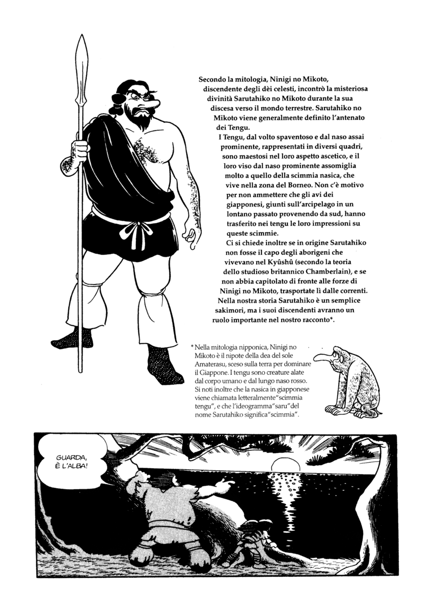 Read La fenice Manga Online