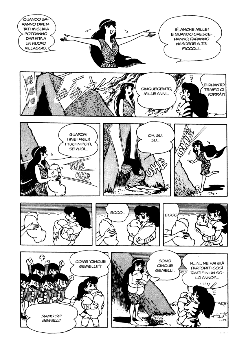 Read La fenice Manga Online