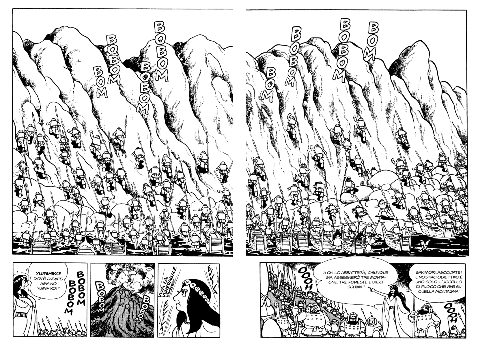 Read La fenice Manga Online