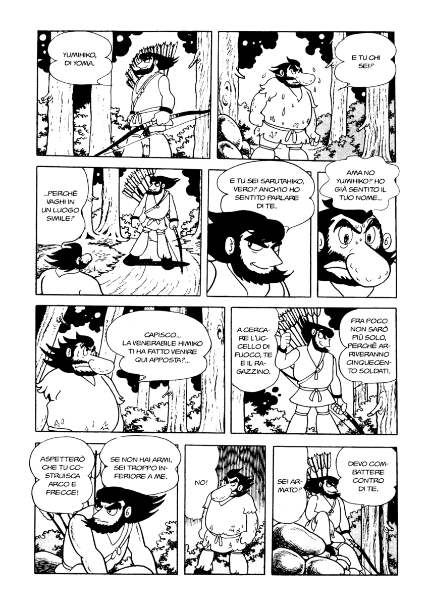 Read La fenice Manga Online