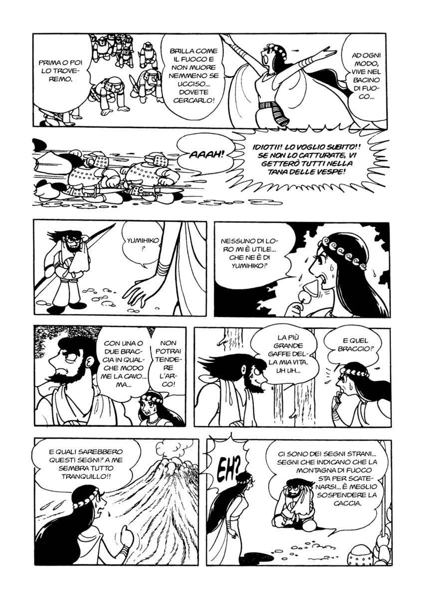 Read La fenice Manga Online