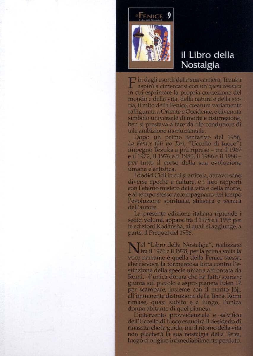 Read La fenice Manga Online