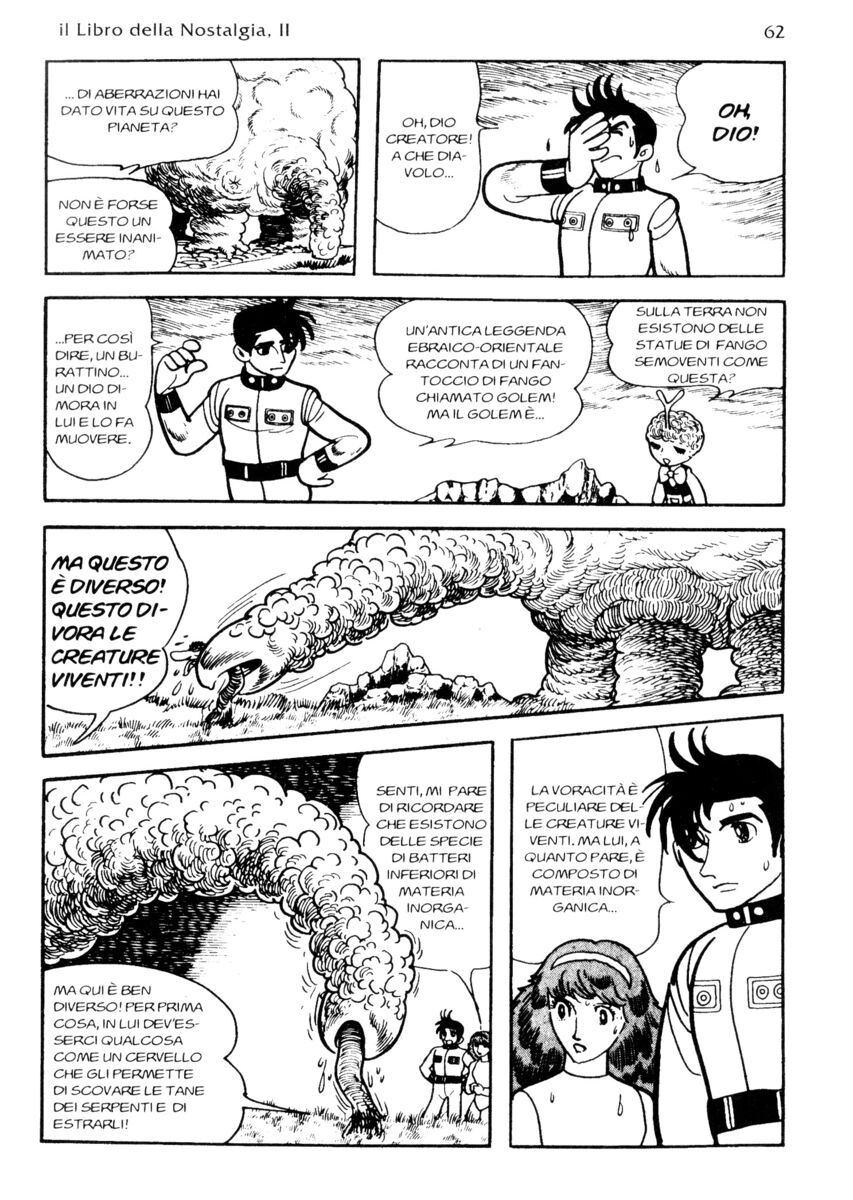 Read La fenice Manga Online