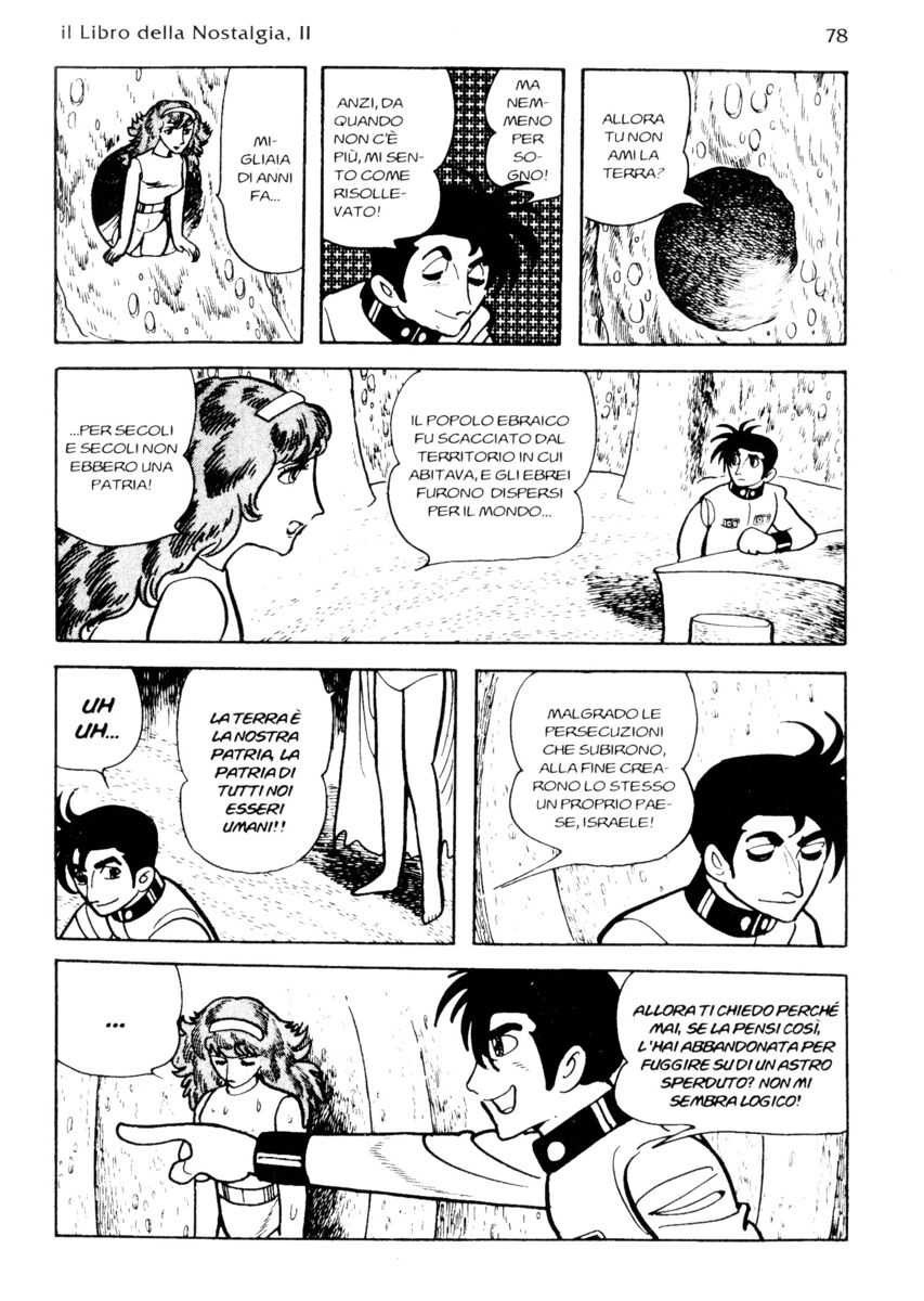 Read La fenice Manga Online